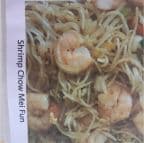 Best Shrimp Chow Ho Fun or Mei Fun in Northfield, OH